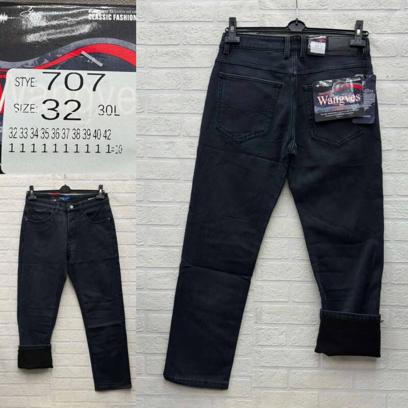 Spodnie jeansy meskie Roz 32-42, 1 Kolor Paczka 10 szt